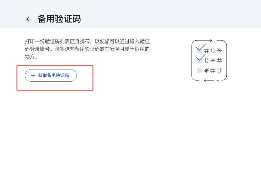 1783071225436470.png image.png